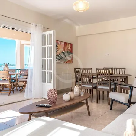 Appartement Ariadni *